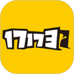 17173网络游戏